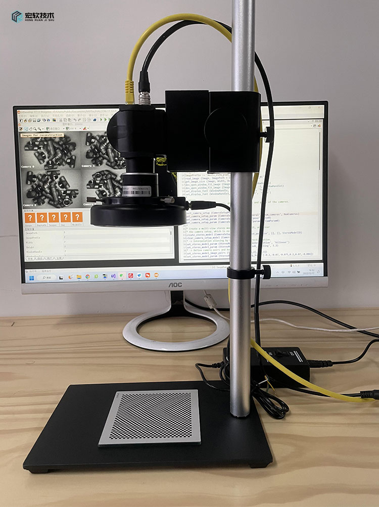 Hikvision 산업용 카메라 600W 픽셀 고해상도 카메라를 포함한 시각적 학습 완전 시스템 패키지 제품 이미지