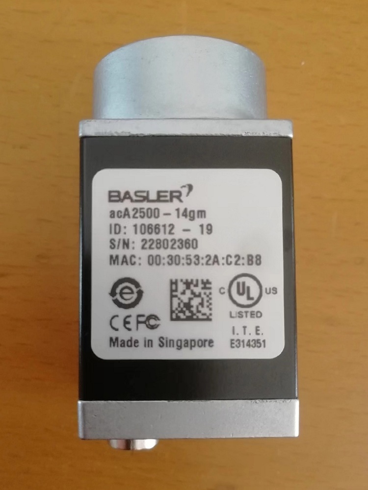 BASLER는 ACA2500-14GM 14GC 14m 14UC 20GM 20GC 등 9개의 새로운 카메라를 분해했습니다 제품 이미지