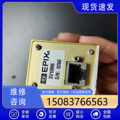 EPIX SV10M6 산업용 카메라 비전 시스템TAMRON 포함에 대한 협상 가능한 수리 가격입니다. 제품 이미지