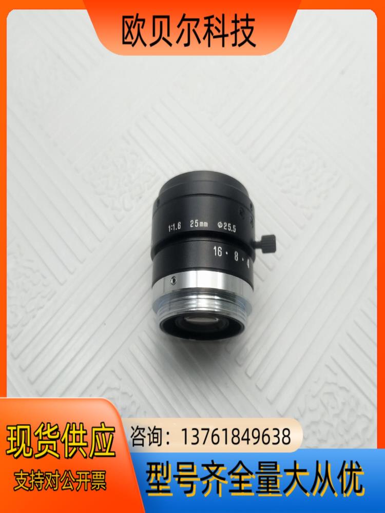 탐론 산업용 카메라 렌즈 11.6 25mm 깨끗한 요소. 제품 이미지