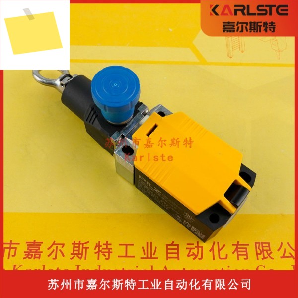 오리지널 570305 PSEN Rsm 2.0-300 - 1-0-0 독일 PILZ 안전 드로스트링 스위치 제품 이미지