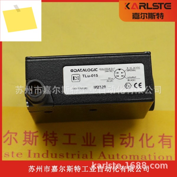 신품 오리지널 DATALOGIC TLu-015 컬러 마크 센서 가격 제품 이미지