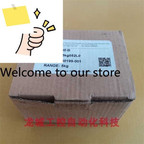 신품 Tianmu, 풀 압력 센서 NS-WL5-5kg242RS0 5kg 제품 이미지