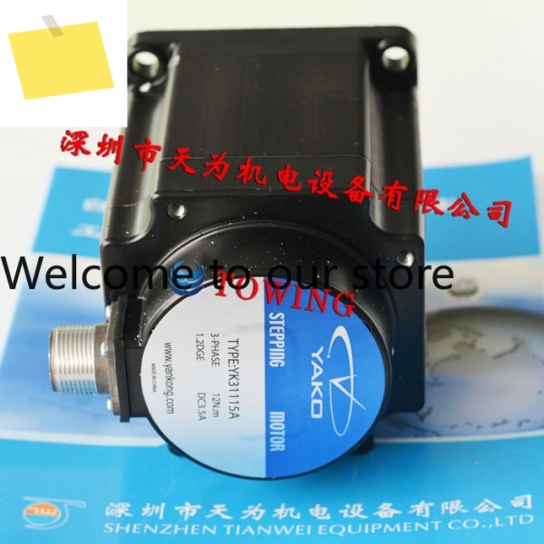 촬영 YAKO Research And Control YK31115A 스테퍼 모터 제품 이미지