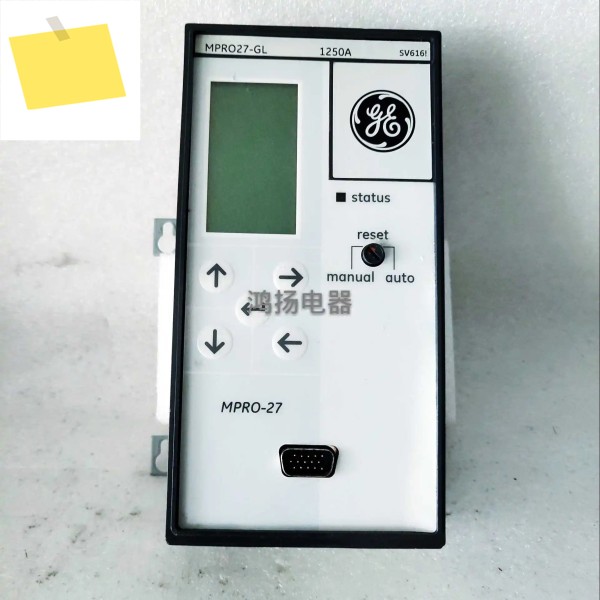 2025년형 GE MPRO-27 1250A 제품 이미지