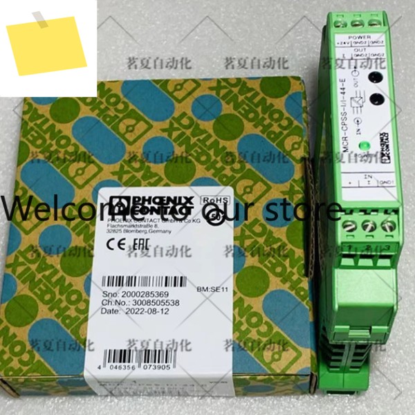 피닉스 시그널 아이솔레이터 MCR-CPSS-II-44-E 제품 2810900 상품 이미지