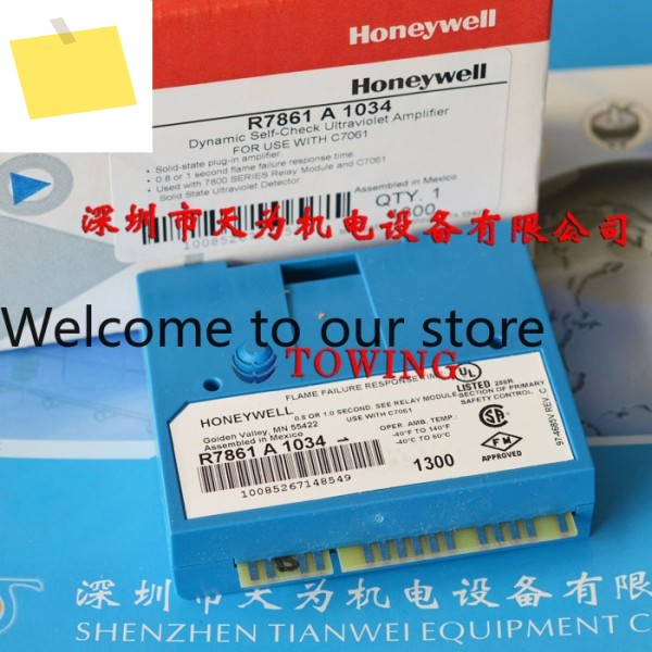 촬영 R7861A1034 하니웰 화염 증폭기 제품 이미지