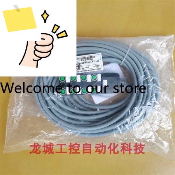 신품 SVLEC 모듈 SCAB-M12-8C1-P-15.0-SC-GY Spot 982810 제품 이미지
