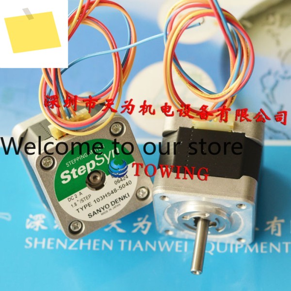 촬영 일본 산요 103H548-5040 스테퍼 모터 제품 이미지