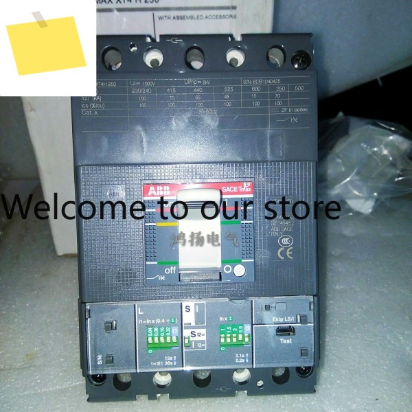 ABB SACE TMAX XT4H250 EKIP-LSI 3P고정형 제품 이미지