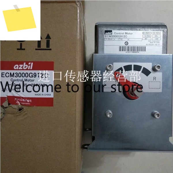 ECM3000G912C는 서보 모터를 가짜 제품으로 교체합니다. 원래 동일한 10개의 액추에이터입니다. 제품 이미지