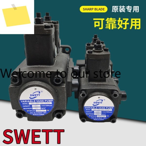 SWETT 유압식 VP-20-20-FA1 30-30 오일 쿨러 이중 펌프 FA3 제품 이미지
