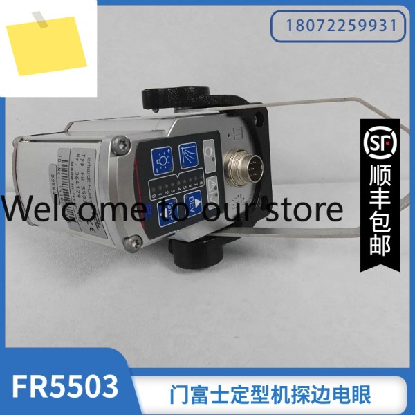 E+ L Lemmer FR5503 독일 Erhardt 커서 전기 센서, 포지셔닝 제품 이미지