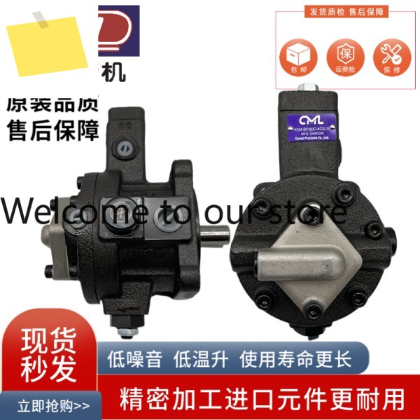 1쿼나마오 VCM-SF-30C40C30D40D20C20DBA-46CG-2030 냉각 사이클 포함 제품 이미지