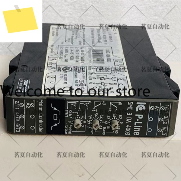 COMAT P-LINE 컨트롤러 SMC 3 DA 4003 제품 이미지