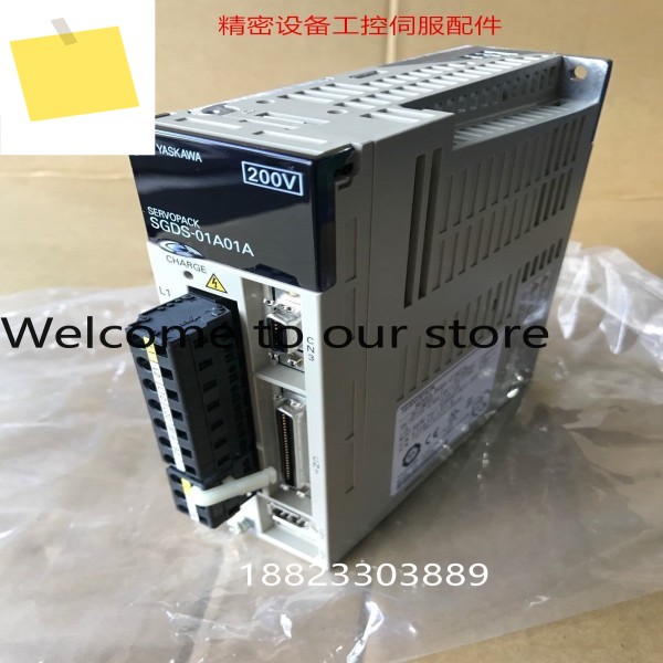 SGDS-02A72A 드라이브 새 제품 야스카와, 1년 , 문의 제품 이미지