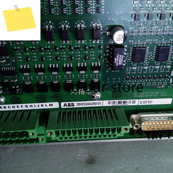 형 새 제품 고품질 ABB 3BHE024642R0101 제품 이미지
