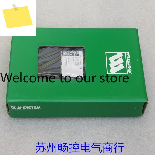 현장 일본 M-SYSTEM 러브 모드 신호 변환기 10JT-760-R 제품 이미지