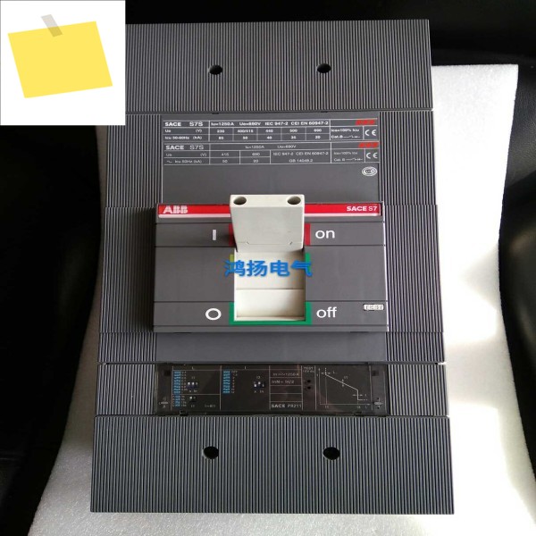 ABB SACE S7S 1250A PR211 제품 이미지