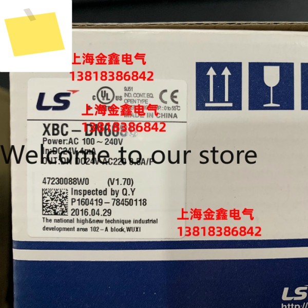 XBC-DN60SU 코리아 파워 LS 프로그래머블 로직 컨트롤러, , 실물 촬영 제품 이미지