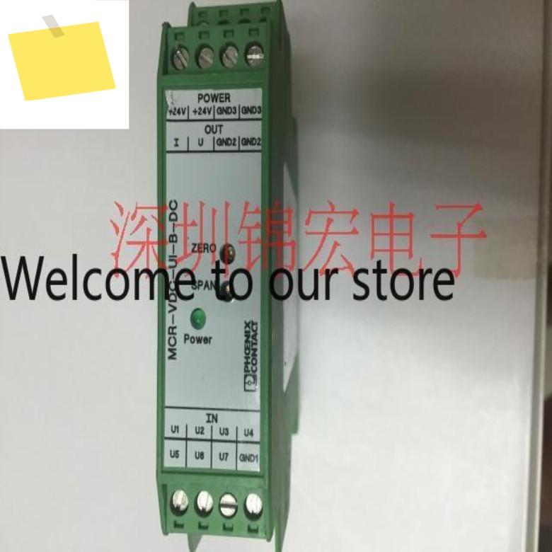 공급전압 계전기 MCR-VDC-UI-B-DC, 주문번호 2811118 제품 이미지