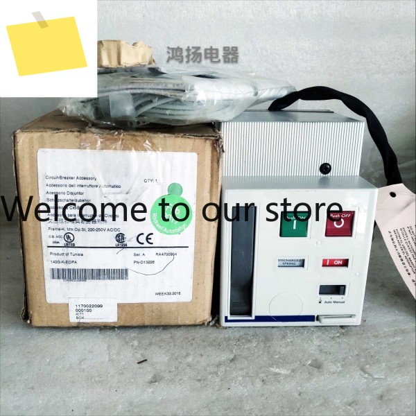 140G-K-EOPA 220-250VACDC 제품 이미지