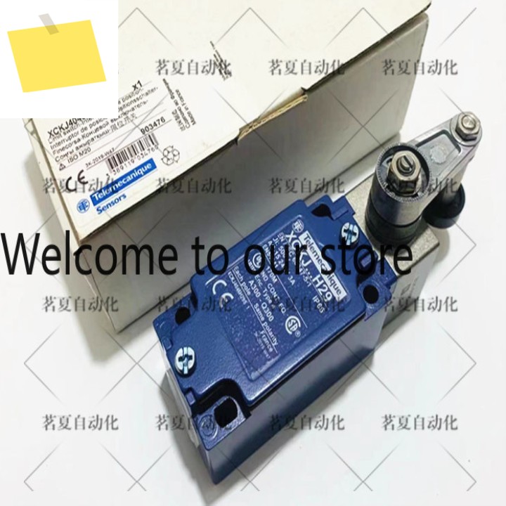 트래블 리미트 스위치 XCKJ... H29 XCKJ4046H29S41 제품 이미지