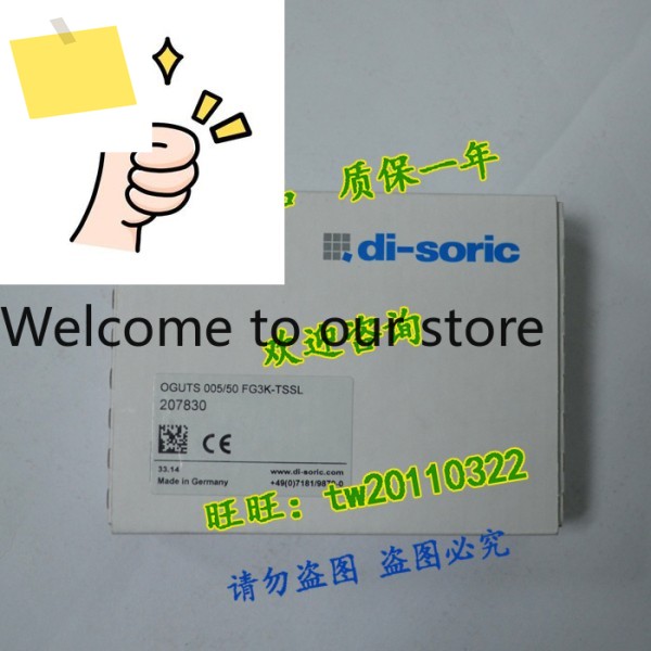 수입 OGUTS 00550 FG3K-TSSL 데소루이 디소릭 라벨 센서 제품 이미지