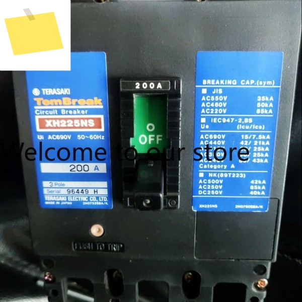 테라사키 XH225NS 125A150A175A200A225A 제품 이미지