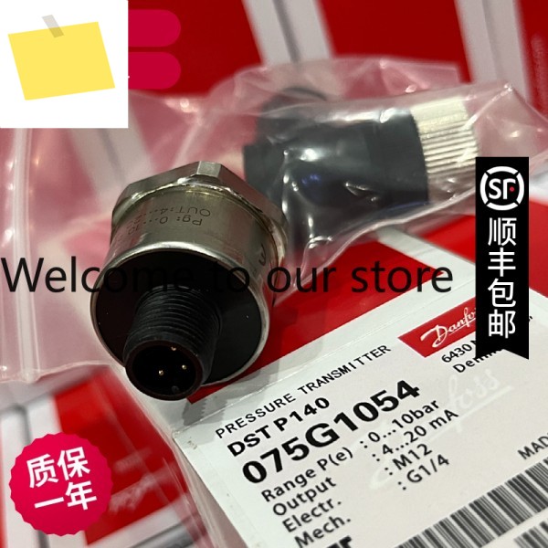 디지털 디스플레이 MBS1900 Danfoss 압력 트랜스미터, 센서수압, 액체 레벨 제품 이미지