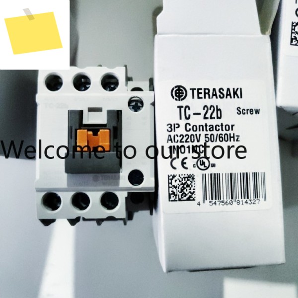 테라사키 TC-22b 220V 제품 이미지