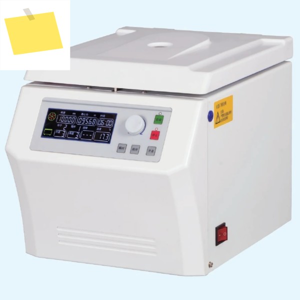 2025.4 MT MEDICAL Vet Surgery Equipment Centrifuge Machine Animal Clinic Device 제품 이미지