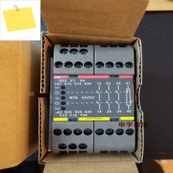 ABB 안전 프로그래밍 가능 PLC Pluto 2TLA020070R4600 제품 이미지