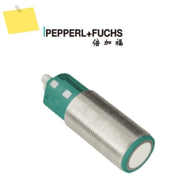 2025년형 페퍼클+FUCHS UC2000-30GM-IUEP-IO-V15 초음파 센서 191239 제품 이미지