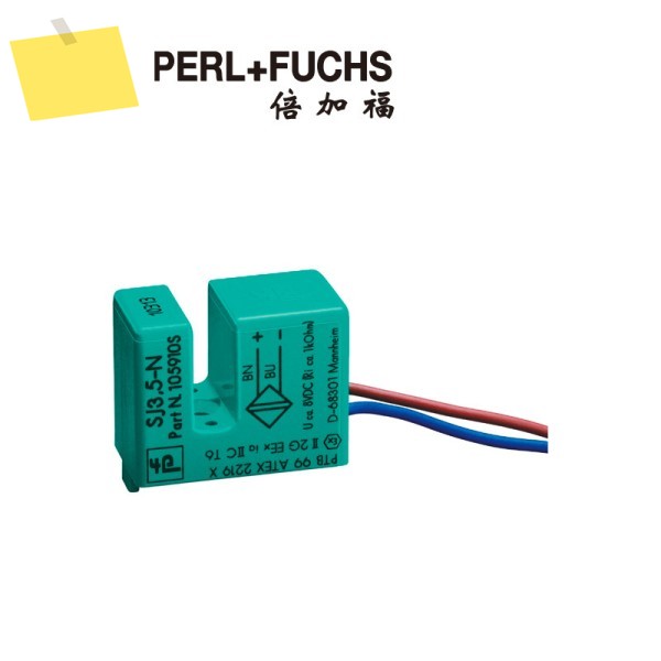Pepperl + Fuchs SJ3,5-SN 유도 슬롯 센서근접 스위치273026 제품 이미지