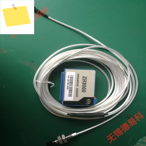 DWQZ ZH3000 와전류 센서, 샤프트 변위, 속도, 진동 확장 차이 측정, 장인 중허 제품 이미지