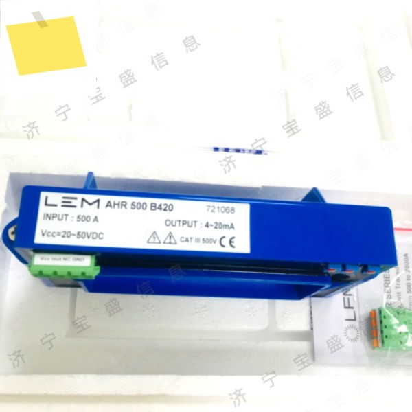 AHR2000B5 스위스 LEM, 홀 전류 센서, 개방 루프, 정격 제품 이미지