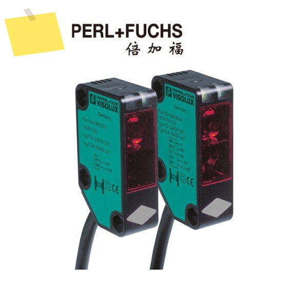 Pepperl + Fuchs OBE12M-R100-S2EP-IO 방사형 광전 센서쌍280997 제품 이미지