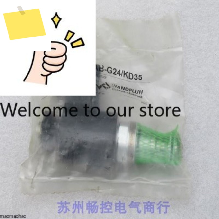 새제품 WANDFLUH 카트리지 밸브 SDSPM22-AB-G24KD35 제품 이미지