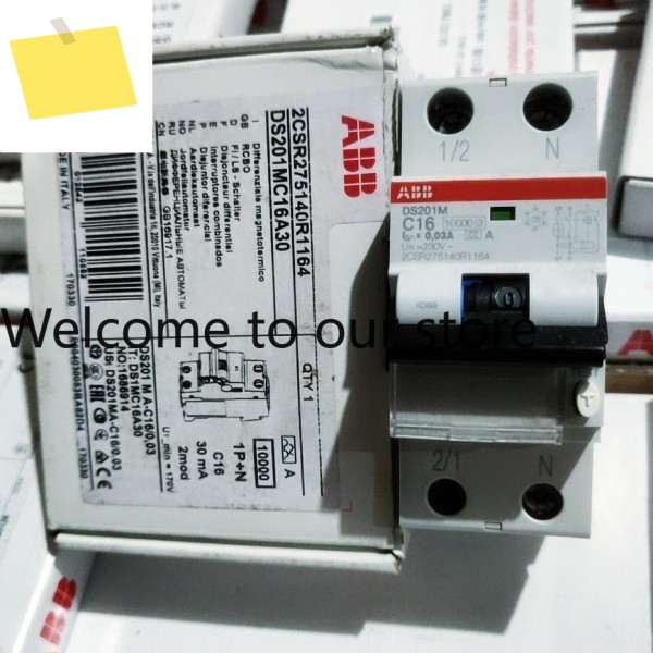 ABB DS201MC16A30 제품 이미지