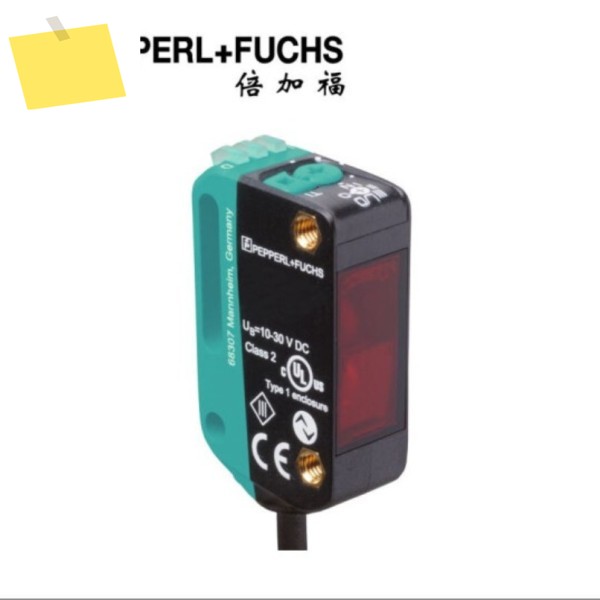 2025년형 페퍼클+Fuchs OBG5000-R100-2EP-IO 반사판 광전 센서 267075-100007 제품 이미지