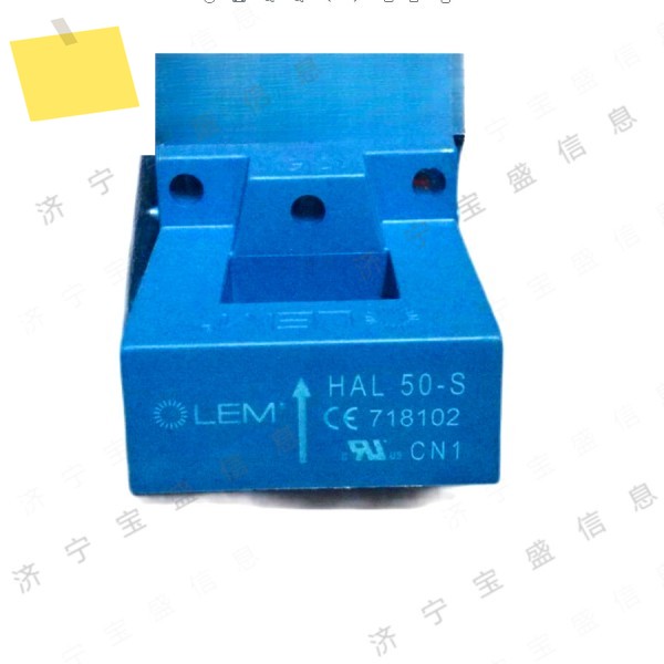 HAL50-SSP1 LEM, 홀 효과 개방 루프, 전류 센서, 정격 50A 제품 이미지