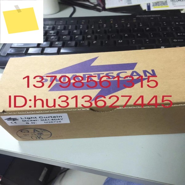 최저가 대만 CLEAR 안전 격자 MA1-5DAY MA2-40C-CBT FB3-8LT 제품 이미지