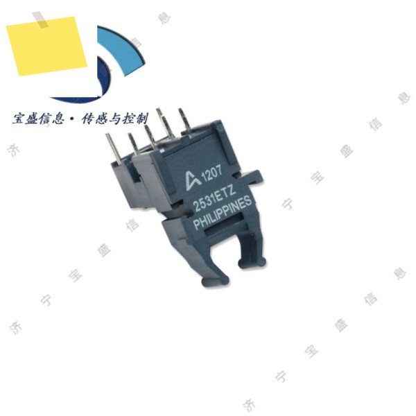 HFBR-2531ETZ AVAGO Avago, 광섬유 송신기 5Mbd 피크 660nm 산업용 제품 이미지