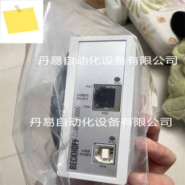 2025년형 Beckhoff C9900-K554 새 상품 우선 제품 이미지