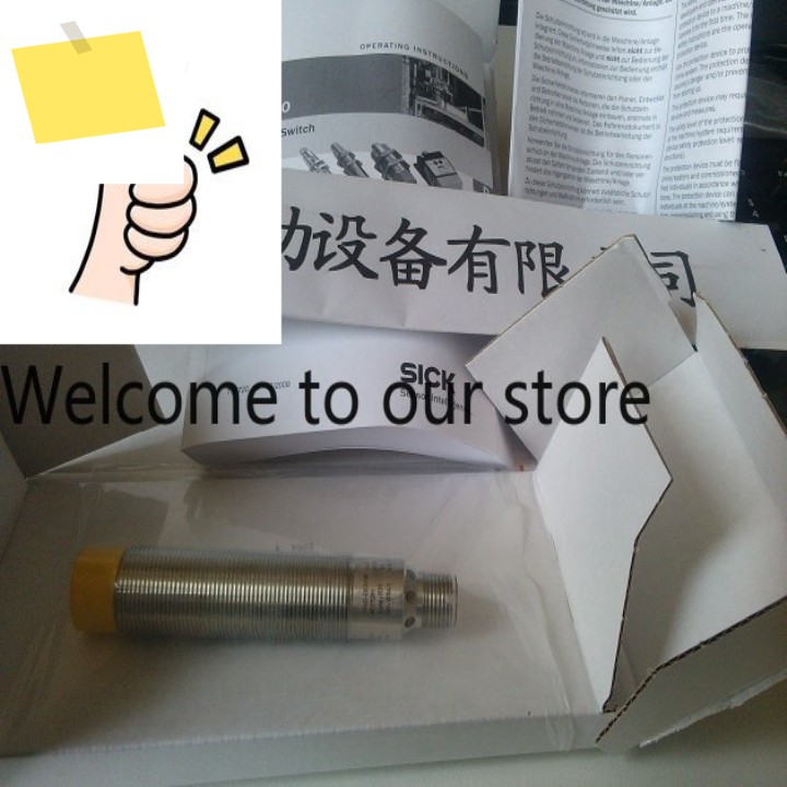 1036239 DFS60B-T7AK04096 독일 SICK 풀 라인 공급 제품 이미지