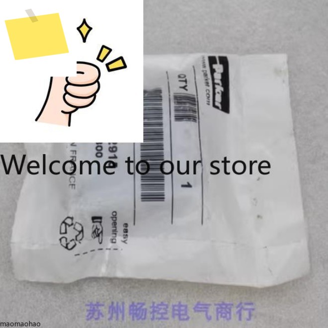 새제품 파커 MANUAL 밸브 PXB-B2915 12001300 제품 이미지