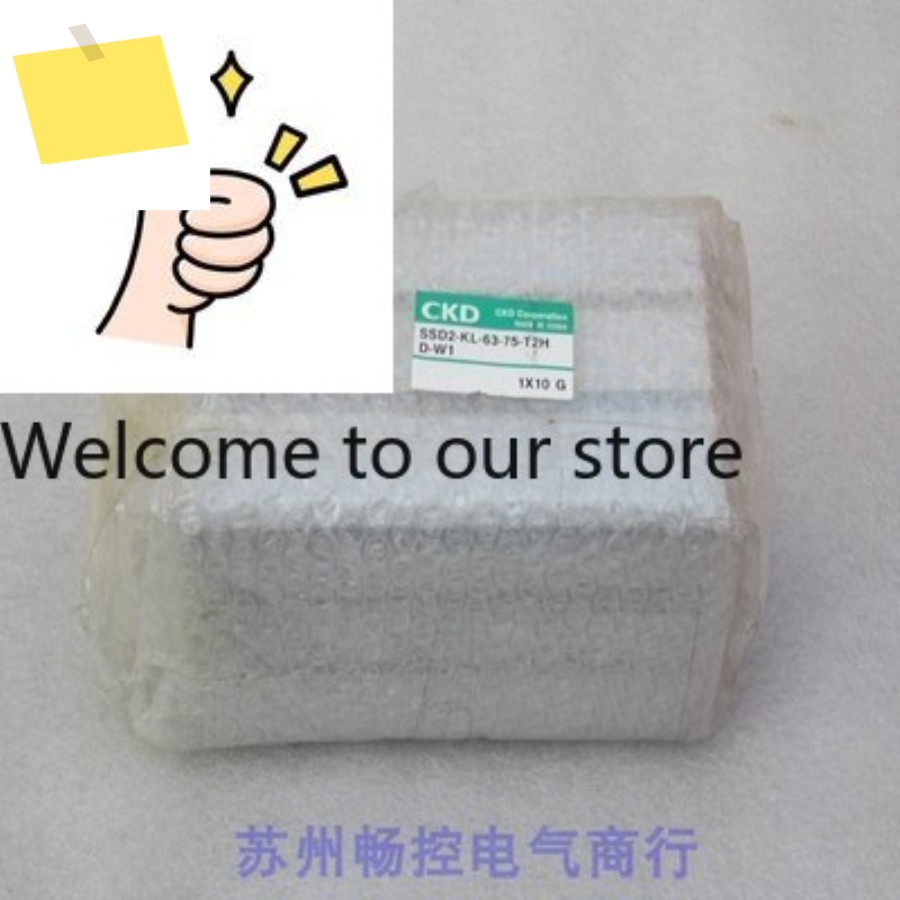 새제품 XKD 실린더 SSD2-KL-63-75-T2H-D-W1 제품 이미지