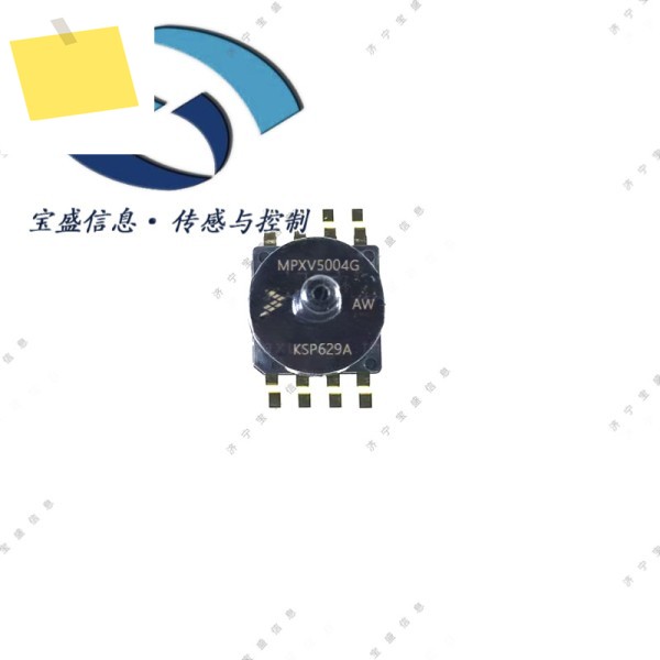 MPXV5004GC6T1MPXV5004GC6U 압력 센서 3.92kPa 1V~ 4.9V 제품 이미지
