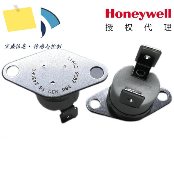 2455R-00820714 하니웰하니웰 온도 센서, 조절기 제품 이미지